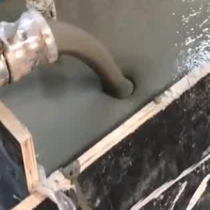 德格灌浆料什么型号的能灌小缝隙
